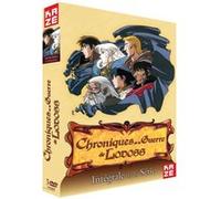 Les Chroniques De La Guerre De Lodoss - Intégrale De La Série