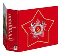 Coffret Les Chœurs de l'Armée Rouge L'intégrale DVD E