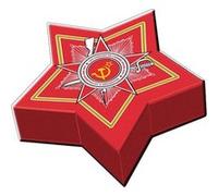 Coffret Les Chœurs de l'Armée Rouge L'intégrale Edition Limitée DVD E