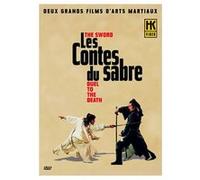 Coffret Les Contes du sabre DVD