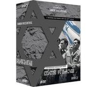 Coffret Les Films du Centre Wiesenthal E