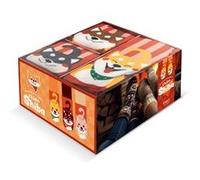 Coffret Les goûters de la famille chiens shiba