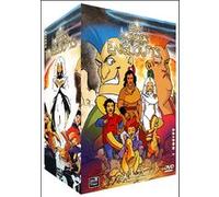 Coffret Les Mondes engloutis - Volume 1 G