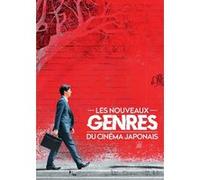 Coffret Les Nouveaux genres du cinéma japonais Collection Hanabi Volume 3 DVD DVD