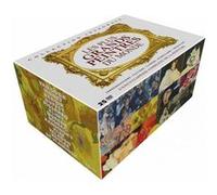 Coffret Les plus grands peintres du monde Collection intégrale DVD E