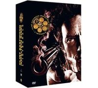Coffret L'Inspecteur Harry DVD E