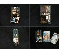 Coffret Madonna 2 K7