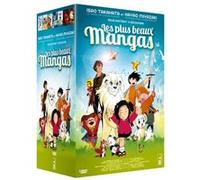 Coffret Manga 7 films DVD E
