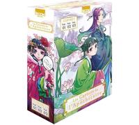 Coffret manga - Les Carnets de l'apothicaire - Volumes 1 à 3 - Intrigues et poisons - Palais impérial