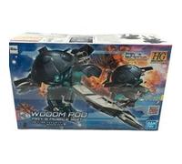Coffret maquette Bandai Combinaison mobile Gundam Wodom Pod May's (028)