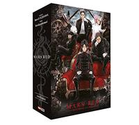 Karakarakemuri – Mars Red – Coffret T01 à T03 – Broché