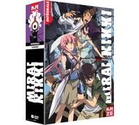 Coffret Mirai Nikki – The Future Diary – DVD – Intégrale – Crunchyroll