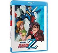 Coffret Mobile Suit Gundam ZZ Partie 1/2 Blu-ray E