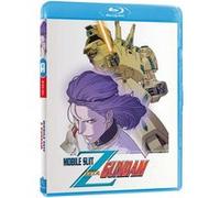 Coffret Mobile Suit Zeta Gundam Partie 2 Blu-ray