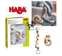 Coffret naissance jolibulle hochet + attache tétine +0 mois HABA