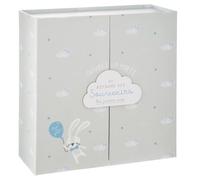 Coffret naissance porte nuage gris