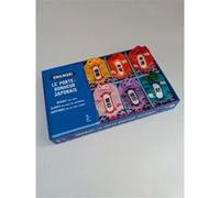 Coffret Omamori Collectif (Auteur)