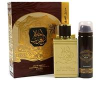 Coffret Parfum AHLAM AL ARAB EDP 100ML + Déodorant 50ML Attar Homme Oud Musc Arabe NOTES: Fruitées, Agrumes, Boisées, Cannelle, Muscade, Cèdre, Musc, Vanille, Ambre