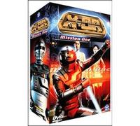 Coffret - Partie 1 E