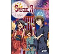 Coffret Partie 2 E