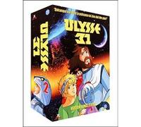 Coffret - Partie 2 E