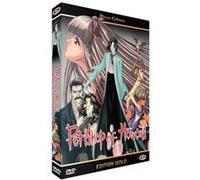 Pet Shop Of Horrors - L'animalerie Des Horreurs - L'intégrale - Édition Gold