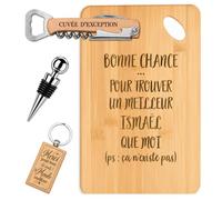 Coffret Planche Apéro Bonne Chance Ismaël | Bambou Gravé, Tire-Bouchon, Bouchon à Vin, Porte-Clés | 4 Pièces | Cadeau Anniversaire Fête des P