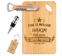 Coffret Planche Apéro Meilleur Hakim Super Pouvoir | Bambou Gravé, Tire-Bouchon, Bouchon à Vin, Porte-Clés | 4 Pièces | Cadeau Anniversaire Fête des Pères Noël