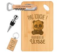 Coffret Planche Apéro Pas Touche Propriété d'Ulysse | Bambou Gravé, Tire-Bouchon, Bouchon à Vin, Porte-Clés | 4 Pièces | Cadeau Anniversaire Fête des Pères Noël