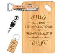 Coffret Planche Apéro Ulysse aussi Génial | Bambou Gravé, Tire-Bouchon, Bouchon à Vin, Porte-Clés | 4 Pièces