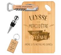 Coffret Planche Apéro Ulysse Génial sans Faire Exprès | Bambou Gravé, Tire-Bouchon, Bouchon à Vin, Porte-Clés | 4 Pièces | Cadeau Anniversaire Fête des Pères Noël