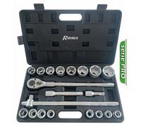 Coffret poids lourd 21 pièces à douilles 6 pans - RIBIMEX - PRKOUT21PL