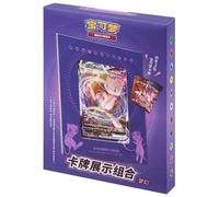 Coffret Pokémon Card Frame - Mew - Version Chinoise