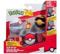 Coffret pokemon : ceinture du dresseur avec luxury ball et premier ball et figurine salamèche - pokeball - set garçon + 1 carte animal