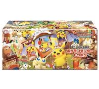 Coffret Pokémon Center Special Box Tohoku’s Pikachu - Carte Promo Tohoku’s Pikachu 260/SV-P + Accessoires de Collection - Version Japonaise - Coffret Collector Scellé - sélection Megadrop