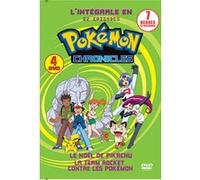 Coffret - Pokemon chronicles - L'intégrale E