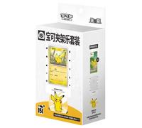 Coffret Pokémon - Clip Card Holder 151C (Modèle Aléatoire)
