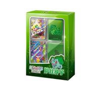 Coffret Pokémon Collect 151 First Partner Premium Gift Box Bulbasaur - Version Chinoise Simplifiée - Carte Promo Bulbasaur - Coffret Scellé Neuf