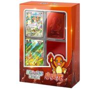 Coffret Pokémon Collect 151 First Partner Premium Gift Box Charmander - Version Chinoise Simplifiée - Carte Promo Charmander - Coffret Scellé Neuf