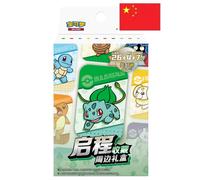 Pokémon Journey Collection Accessoires Coffret cadeau