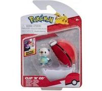 Coffret pokemon pokeball - moustillon et sa poké ball - pokéball - clip 'n' go - figurine - set jouet garçons + 1 carte animaux