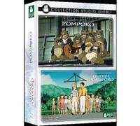 Coffret Pompoko + Omoide Poroporo Souvenirs, goutte à goutte DVD Edition spéciale Fnac E