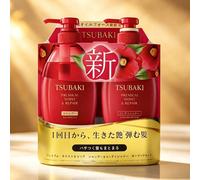 Coffret Premium Hydratation et Réparation 2025 - Shampoing, après-shampoing et soin de 450 ml à l'hydratation intense qui redonne du volume, de la souplesse et de l'élasticité aux cheveux secs et cass