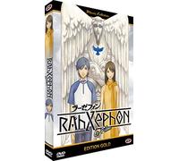 Coffret rahxephon : pluralitas concentio
