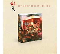Coffret Ran Édition Collector Limitée Blu-ray 4K Ultra HD