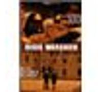 Coffret Régis Wargnier - Edition Collector E