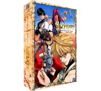 coffret saiyuki, vol. 1