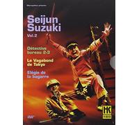 Coffret Seijun Suzuki - Vol.2 : Détective Bureau 2-3 / Le vagabond de Tokyo / Elégie de la bagarre - Édition 3 DVD