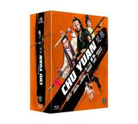 Coffret Shaw Brothers - 6 Films De Yuen Chor : Descendant Of The Sun + Swordsman And Enchanteress + The Web Of Death + The Magic Blade + Heaven Sword And Dragon Sabre + Heaven Sword And Dragon Sabre 2