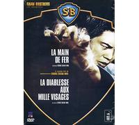 Coffret Shaw Brothers - Le Cinéma Pop De Chung Chang-Wha - La Main De Fer + La Diablesse Aux Mille Visages - Pack